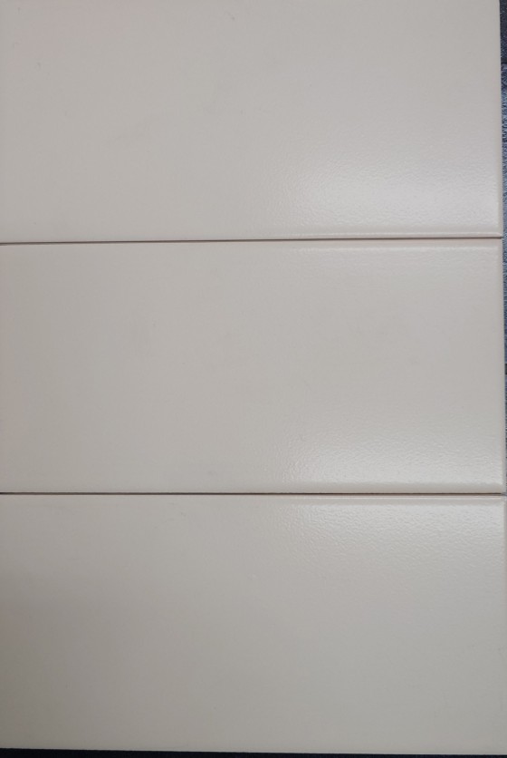 PRS14 Satin Magnolia 200x100mm - 5m²