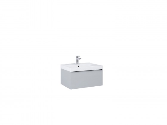 Look Wall Hung Basin Unit 60cm 1 Drawer Matt Stone with Handle