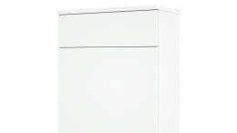 Sense II 50 x 30.7cm White Gloss WC Unit