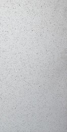 Gulfstone™ Pearl White Mirror Quartz (2022) Floor and Wall Tile 300x600x12mm