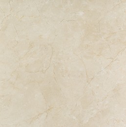 Stylish Crema Matt Rectified Floor Tile 750x750mm