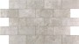 NB19066 Stone Grey Wall Tile 200x100mm - 10m²