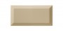 NB1736 Metro Bevel Gloss Coffee Wall Tile 200x100mm - 2m²