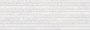Future Stone White Overlap Decor 300x900mm