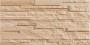 NB18719 Inspire Warm Beige Structure Wall & Floor Tile 300x600mm - 12m²