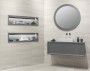 Pure Travertine Grey Ceramic Wall Tile 300x600mm