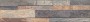 Finishing Touches Mixed Medium Format 260x410 - 595x595 Porcelain for Wall; Finish - Natural