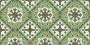 Patterned --and-- Statement Green Large Format Over 600x600 Porcelain for Floor/Wall; Finish - Textured