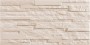 NB18717 Inspire Ivory Structured Wall Tile 300x600mm - 1.1m²