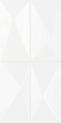 NB18370 Diamond White Gloss Wall Tile 225x450mm - 2.3m²