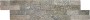 NB19802 Designer Stone Bricks Heather 100x400mm - 1.1m²