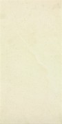 NB12000 Steelker White Porcelain 600x300mm - 9m²