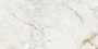 Oslo White Ceramic Wall Tile 270x420mm