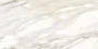 Marble Effect Ivory/Cream/Beige Medium Format 260x410 - 595x595 Porcelain for Wall/Floor; Finish - Matt