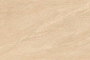 County Cream Porcelain Paving 600x900x20mm