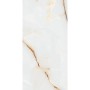 Marble Effect White Large Format Over 600x600 Porcelain for Wall/Floor; Finish - Gloss/Polished
