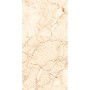 Marble Effect Ivory/Cream/Beige Large Format Over 600x600 Porcelain for Wall/Floor; Finish - Gloss/Polished