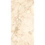 Marble Effect Ivory/Cream/Beige Large Format Over 600x600 Porcelain for Wall/Floor; Finish - Gloss/Polished