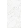 Luxe Superb Statuario Gloss Porcelain Wall & Floor Tile 600x1200mm