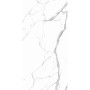 Luxe Imperial Statuario Gloss Porcelain Wall & Floor Tile 600x1200mm