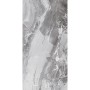 Marble Effect Grey/Silver Large Format Over 600x600 Porcelain for Wall/Floor; Finish - Gloss/Polished
