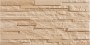 NB18719 Inspire Warm Beige Structure Wall & Floor Tile 300x600mm - 5.5m²