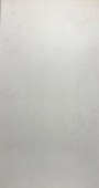 NB12000 Steelker White Porcelain 300x600mm - 9.5m²