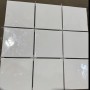 NB4080 Melissa Blanco Gloss 150x150mm - 4m²