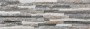 Finishing Touches Grey/Silver Medium Format 260x410 - 595x595 Porcelain for Wall; Finish - Textured