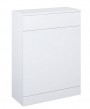 Revival 2 WC Unit White & Concealed Cistern