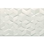 Eternal Stone White Decor Ceramic Wall Tile 270x420mm