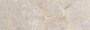 Stone Age Greige Ceramic Wall Tile 300x600mm