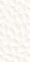 Whites --and-- Plain Colour Collection White Medium Format 260x410 - 595x595 Ceramic for Wall; Finish - Matt
