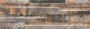 Pinnacle Magma Gris Porcelain Wall Tile 170x520mm