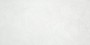 Fern White Ceramic Wall Tile 300x600mm