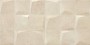 Stone Effect Ivory/Cream/Beige Medium Format 260x410 - 595x595 Ceramic for Wall; Finish - Matt
