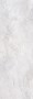Stone effect Ivory/Cream/Beige Large Format Over 600x600 Ceramic for Wall; Finish - Natural