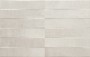 Touch Light Grey Decor Ceramic Wall Tile 270x420mm
