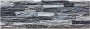 Finishing Touches Grey/Silver Medium Format 260x410 - 595x595 Porcelain for Wall; Finish - Matt