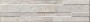 Stone effect White Medium Format 260x410 - 595x595 Porcelain for Wall; Finish - Natural
