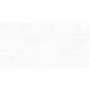 Uptown White Ceramic Wall Tile 310x610mm