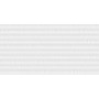 Uptown White Ribbed Decor Ceramic Wall Tile 310x610mm