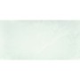 Whisper Soft White Polished Porcelain Floor and Wall Tile 600x1200mm