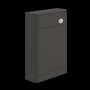 Urban 55cm Floor Standing WC Unit (Cistern Not Included) Charcoal Serica