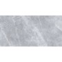 Stone effect Grey/Silver Large Format Over 600x600 Porcelain for Wall/Floor; Finish - Matt