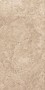 Stone Effect Ivory/Cream/Beige Large Format Over 600x600 Porcelain for Wall/Floor; Finish - Matt