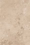 Avignon Stone Ivory Matt Porcelain Paving 600x900x20mm