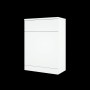 Sense II 50 x 30.7cm Wc Unit in White Gloss