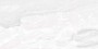White Large Format Over 600x600 Porcelain for Wall/Floor; Finish - Gloss/Polished