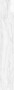White Large Format Over 600x600 Porcelain for Wall/Floor; Finish - Gloss/Polished
